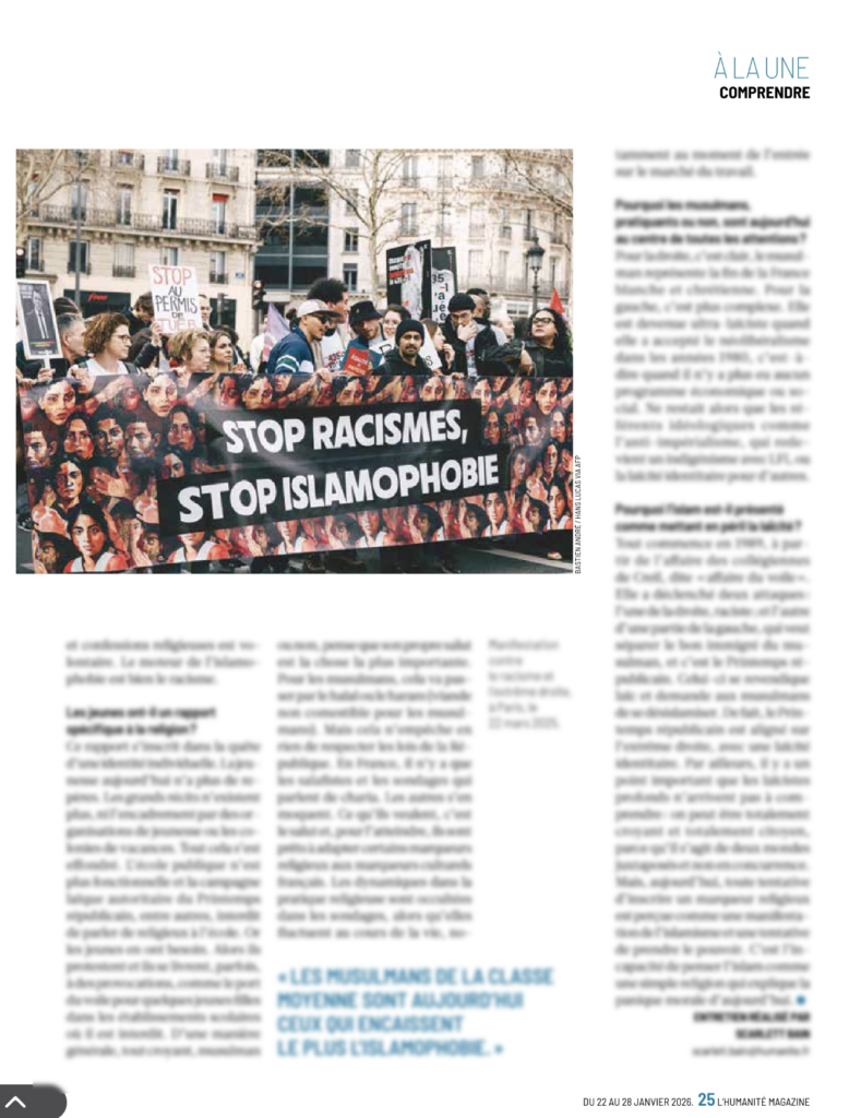 260122 Huma Mag Flou.png