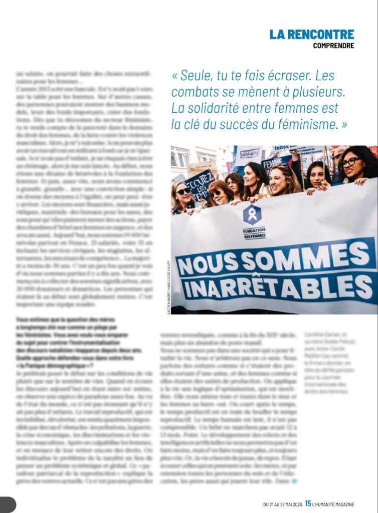 2026 05 21 Lhuma Mag